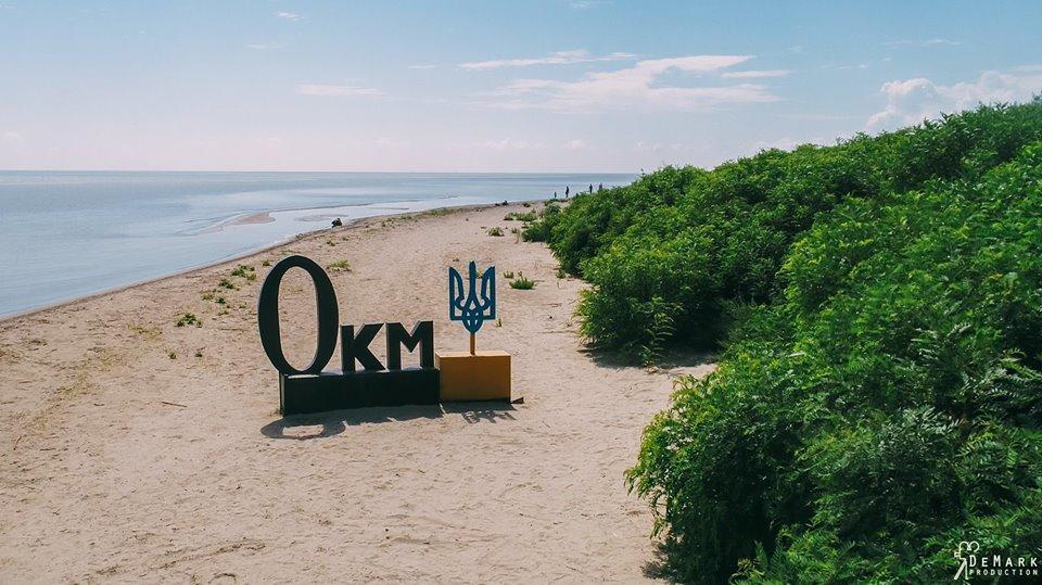 Отель База отдыха Приморье Приморское Экстерьер фото